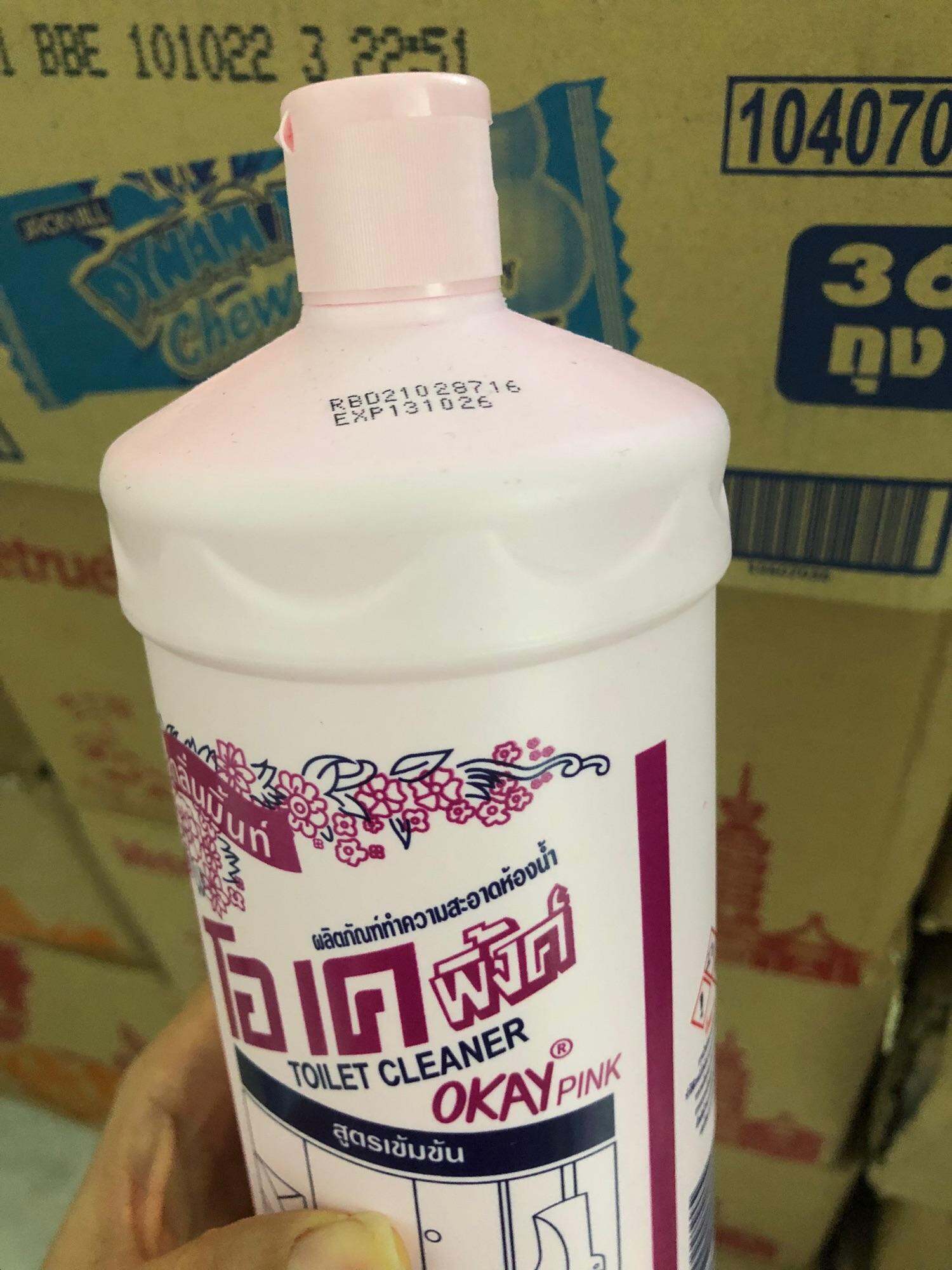 Thùng nước Tẩy OK 12 chai Thái Lan