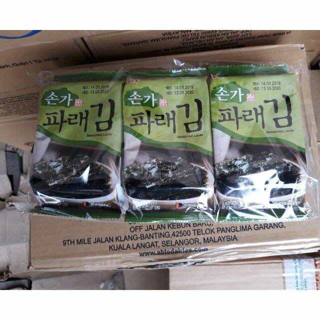 Combo 5 lốc tảo biển Green Sonka (Túi 3 gói x 5g)