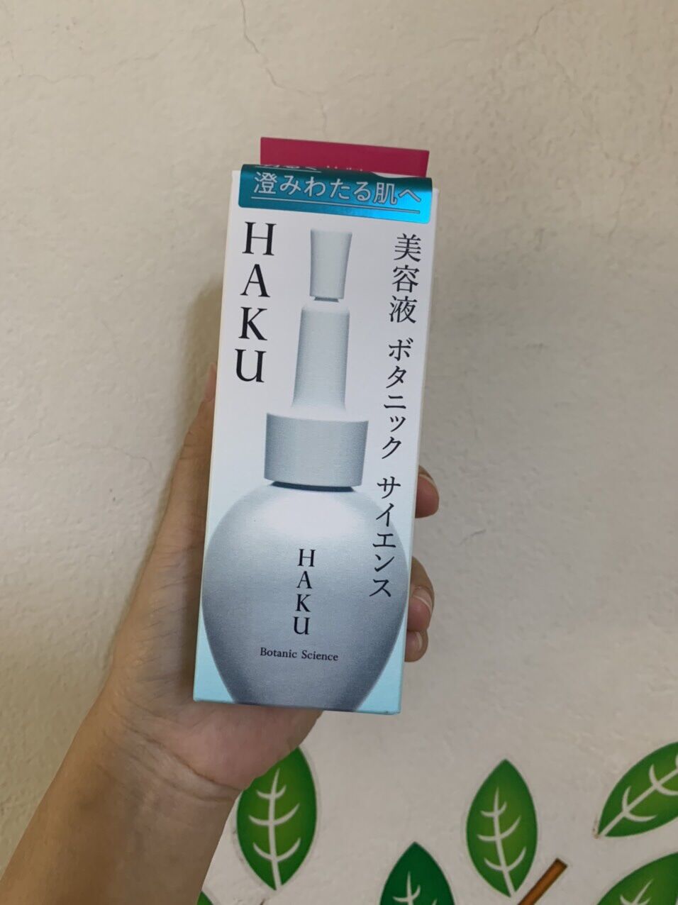 [ Auth-date xa] Serum Haku Botanic Science Shiseido mờ nám 30ml mẫu mới