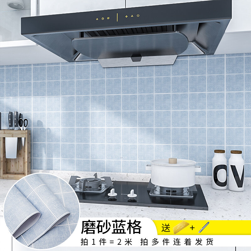 Giấy Dán Chống Dầu Nhà Bếp Giấy Dán Tường Chịu Nhiệt Độ Cao Chống Cháy PVC Dày Dặn Bề Mặt Tường Tường Tường Chống Ẩm Chống Nước Tự Dính Có Thể Chà Rửa