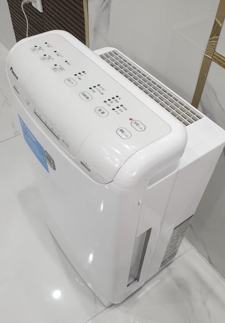 Máy lọc không khí và bù ẩm DAIKIN ACK75