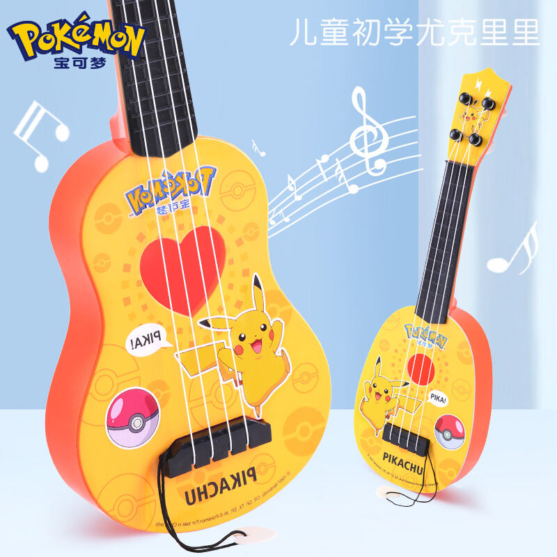 Đàn Guitar Nhỏ Pikachu Ukulele Đồ Chơi Nhạc Cụ Bé Gái Bé Trai Trẻ Em Đồ Chơi Có Thể Chơi Nhạc Cho Người Mới Học thumbnail