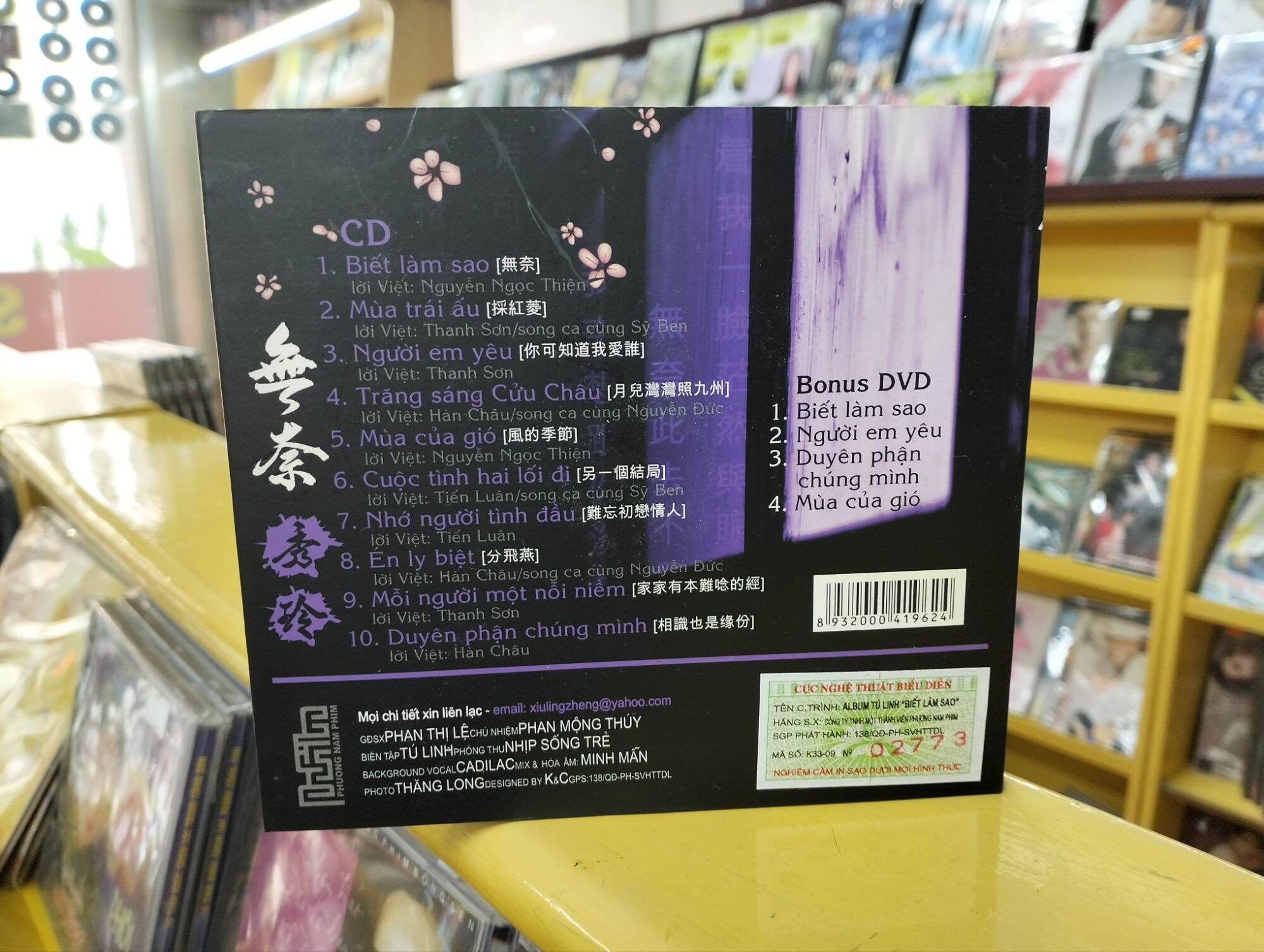 Đĩa CD, DVD Tú Linh - Những tình khúc nhạc Hoa