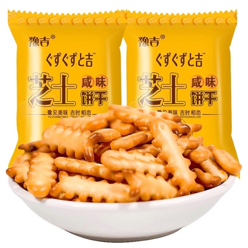 Bánh quy phô mai xương cá vị mặn