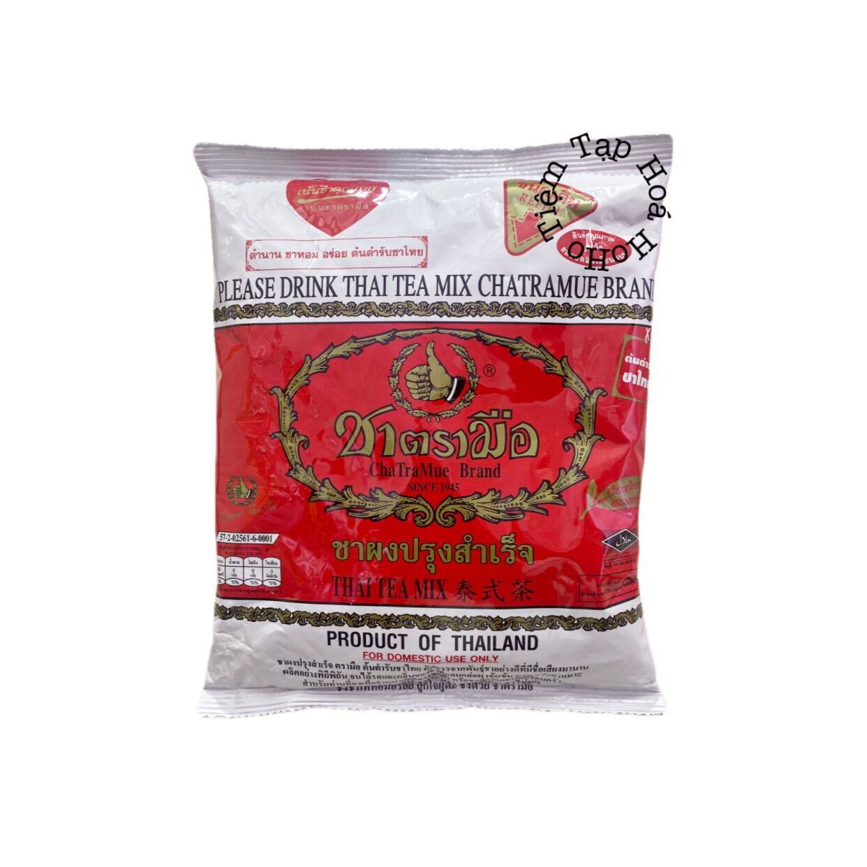 Trà thái đỏ loại 1 - 400gr