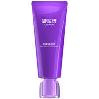 Unifon | Sữa Rửa Mặt Hạt Nho Làm Sáng Da và Tẩy Tế Bào Chết Sâu