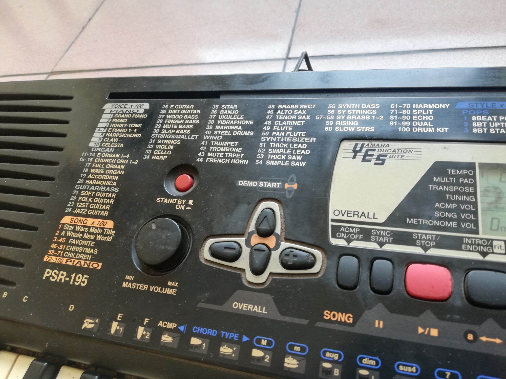 Đàn organ Yamaha PSR 195