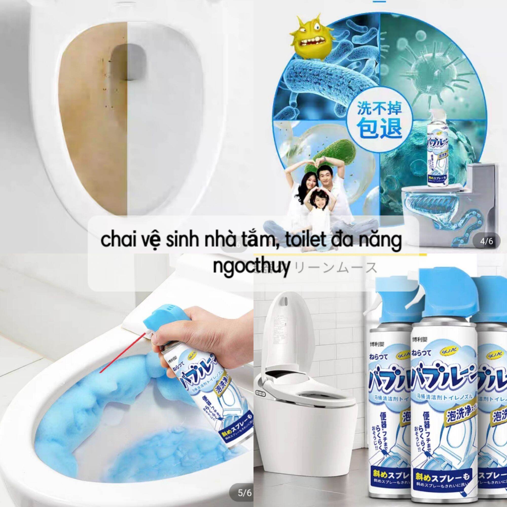 chai tẩy vệ sinh nhà tắm, toilet đa năng (2 chai)