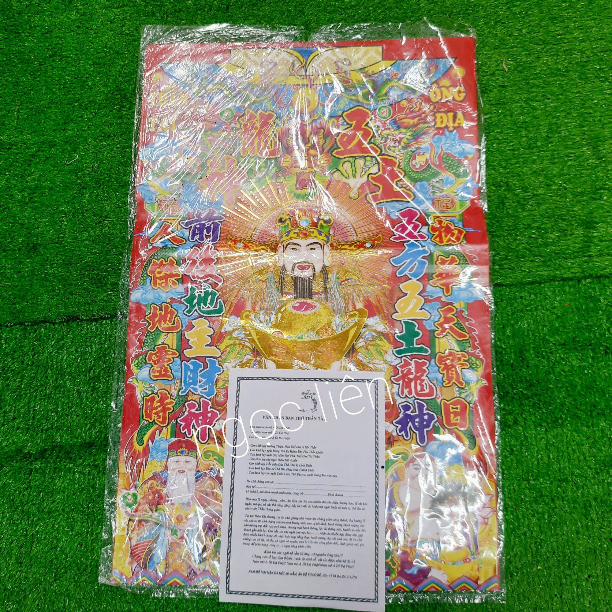 Set Giấy cúng thần tài ông địa  áo lớn