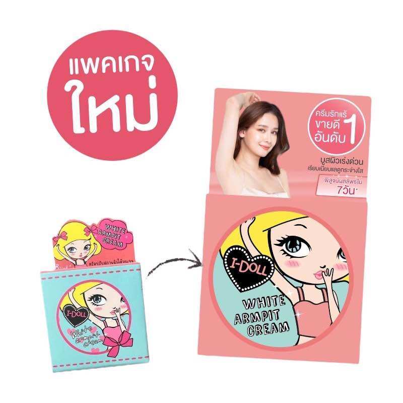 Kem Giảm Thâm Nách Bikini Idoll Thái Lan