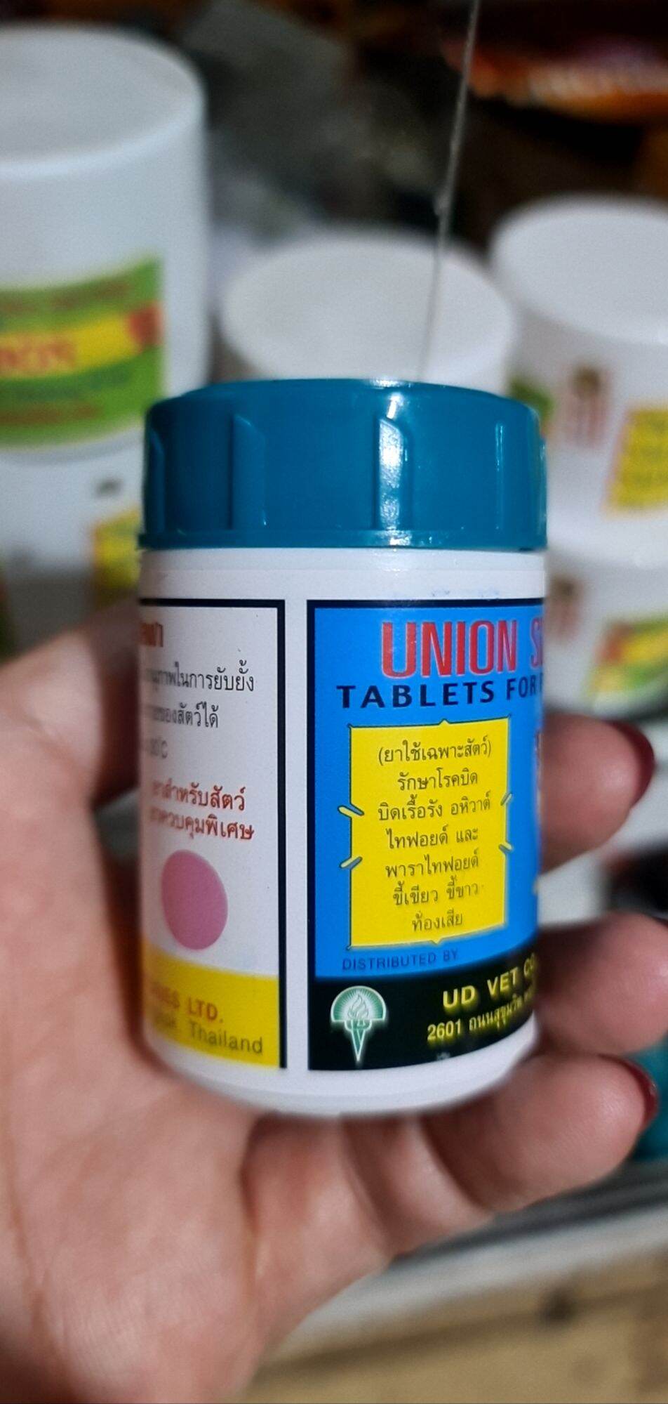 Phân xanh phân trắng cho gà