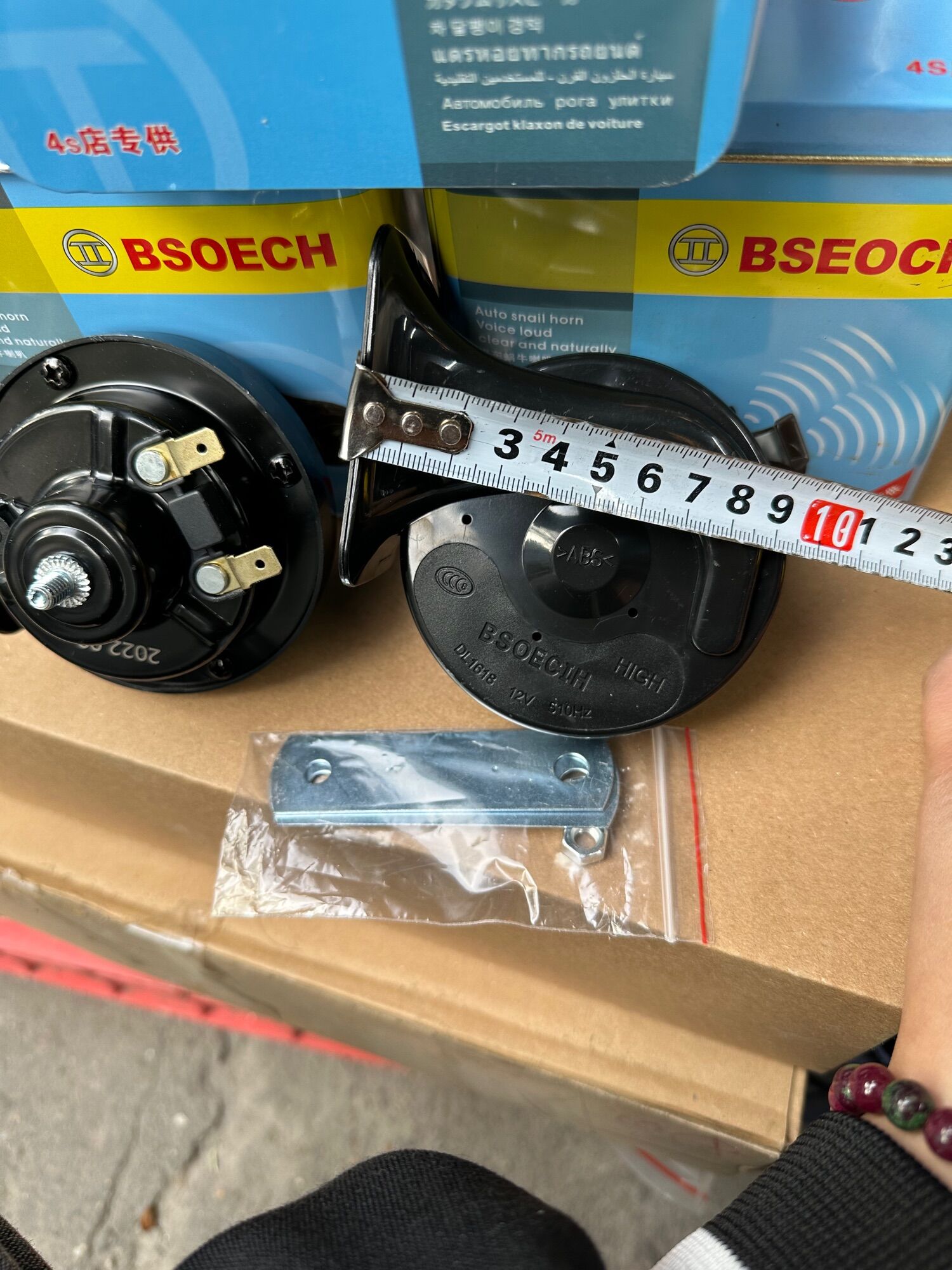 Còi sên Bsoech hộp sắt đủ 12V/24V
