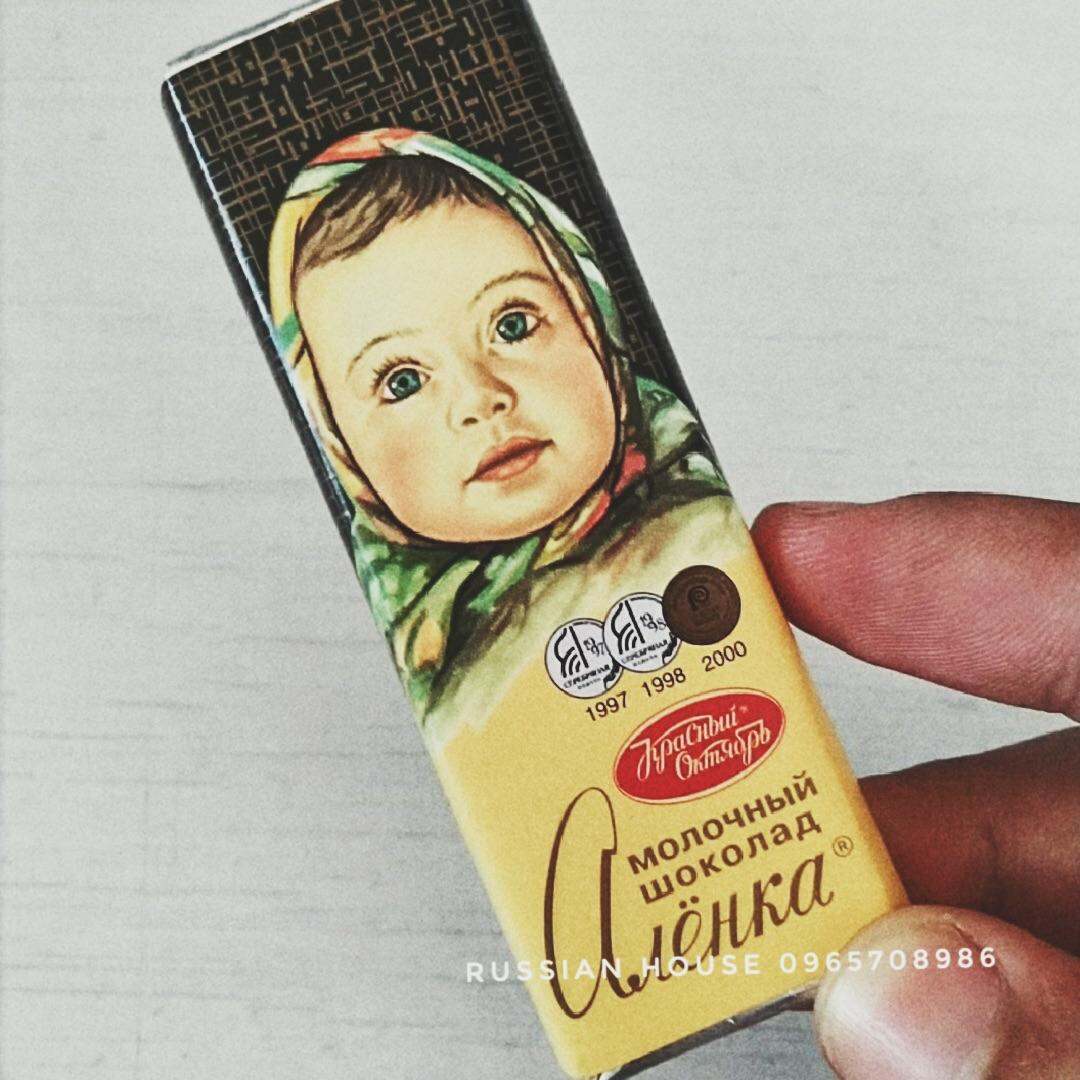 Socola em bé Nga Alenka/20gr