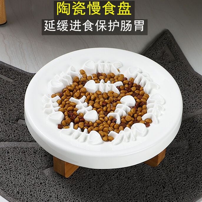 Chậm Bát Bát Gốm Mèo Chậm Bát Thức Ăn Cho Mèo Con Chó Chống Nghẹt Thở Con Chó Con Mèo Con Bát Chuyên Dụng Cho Thú Cưng Ăn