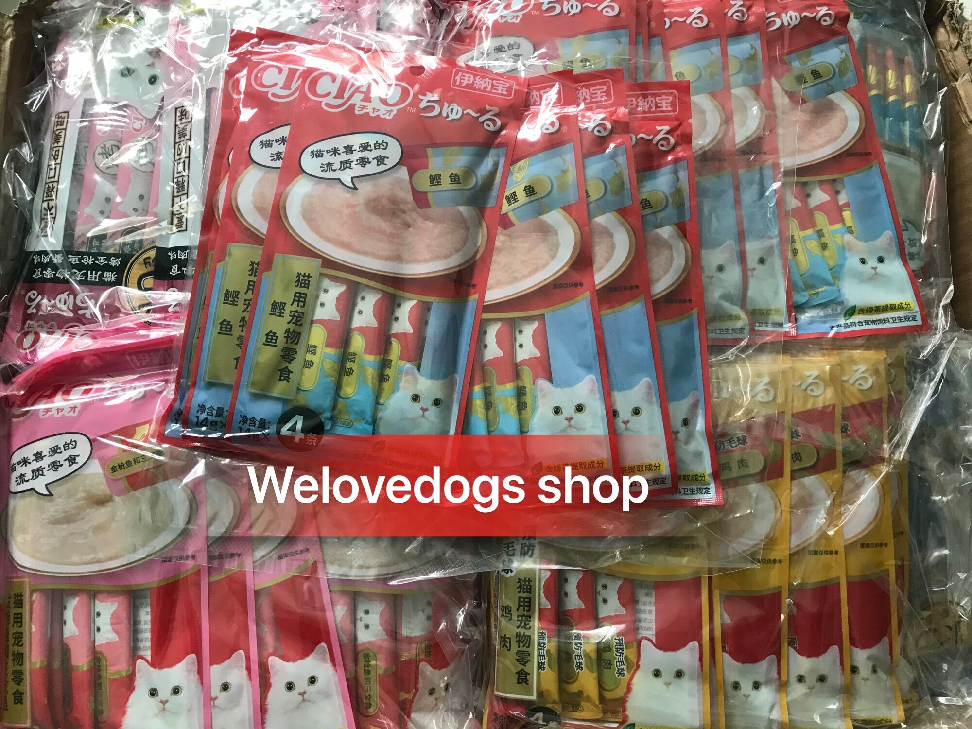 Ciao kem thưởng cho mèo