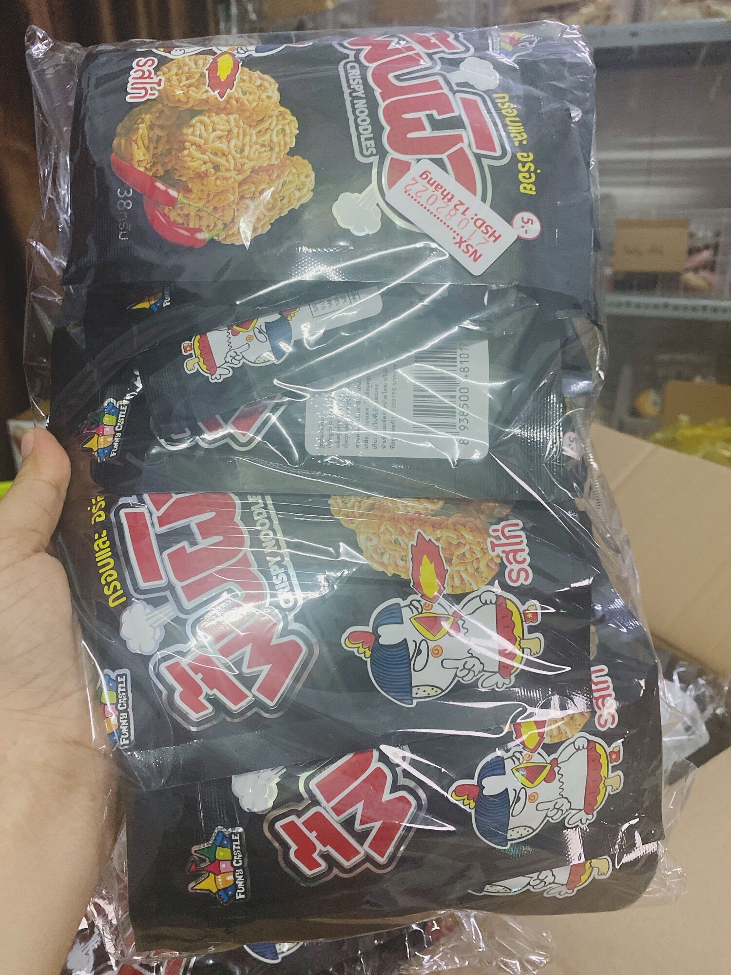 Set 12 gói mì thái lan