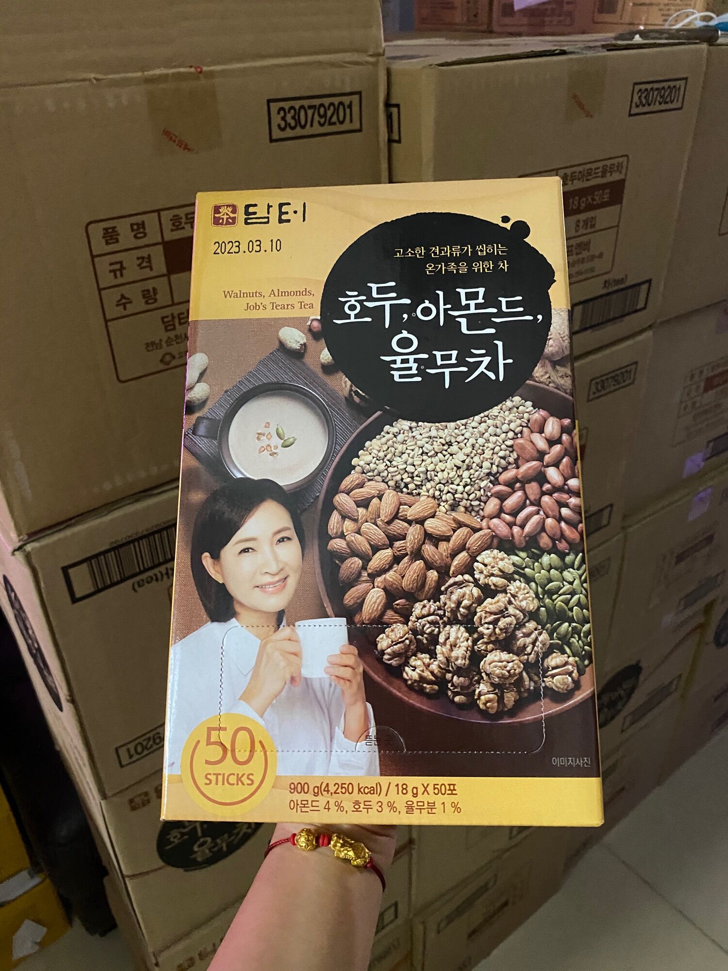 [HCM]Bột ngũ cốc dinh dưỡng Damtuh - Hàn Quốc ????