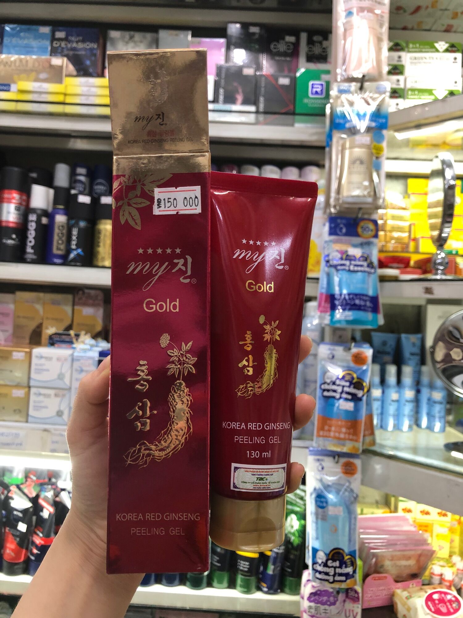 Tẩy da chết chiết xuất Hồng sâm DaBo Hàn quốc 130ml