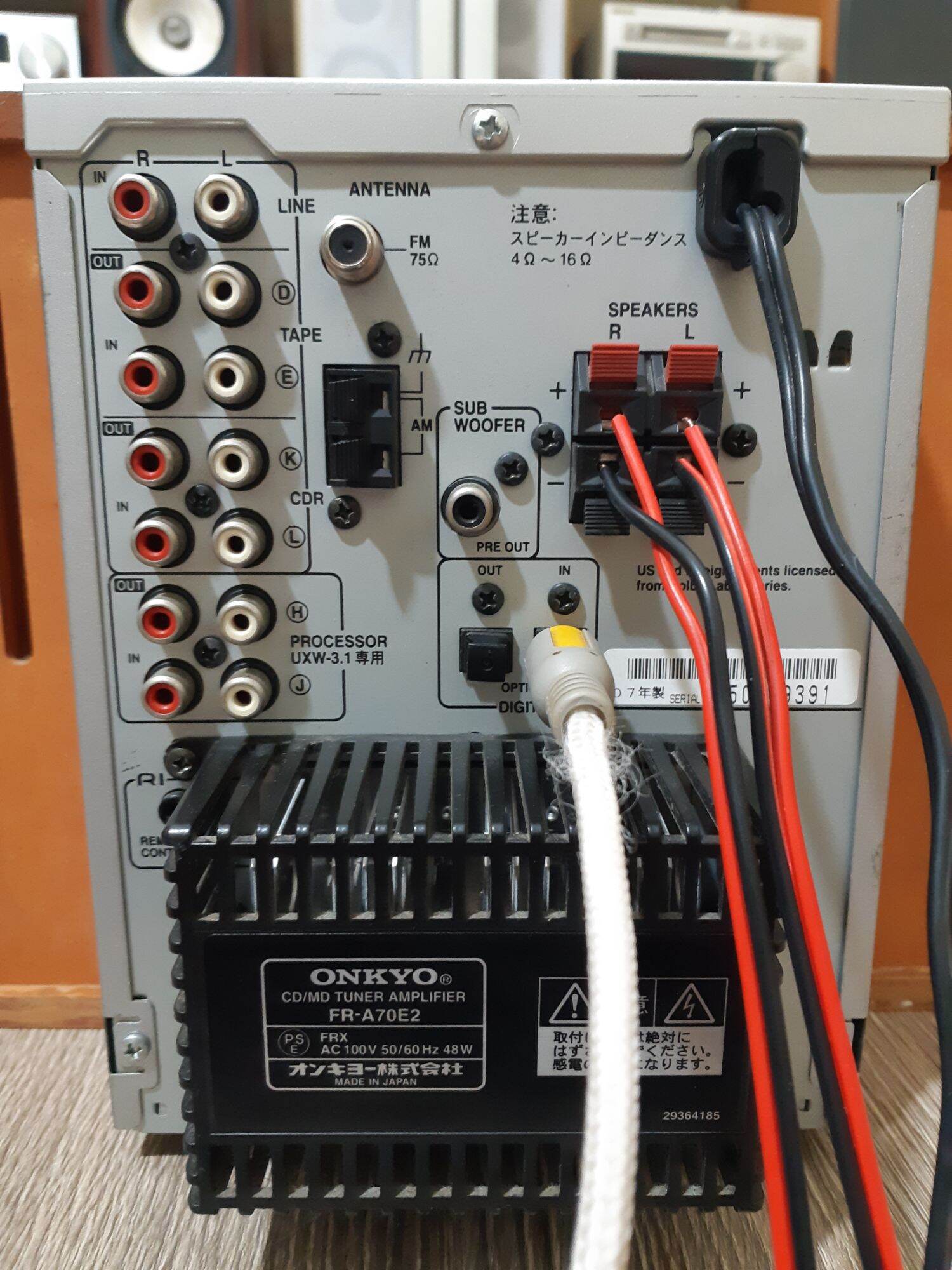 Bộ dàn onkyo A70E2