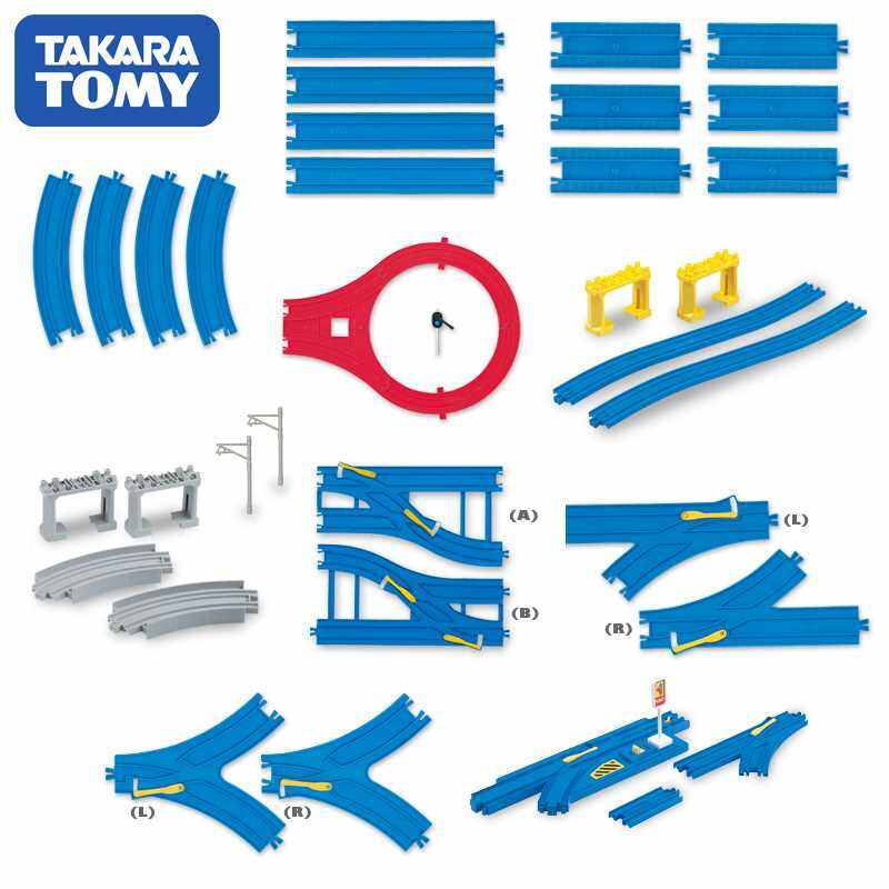Takara Tomy | Phụ Kiện Đường Ray Đèn Điện R Series