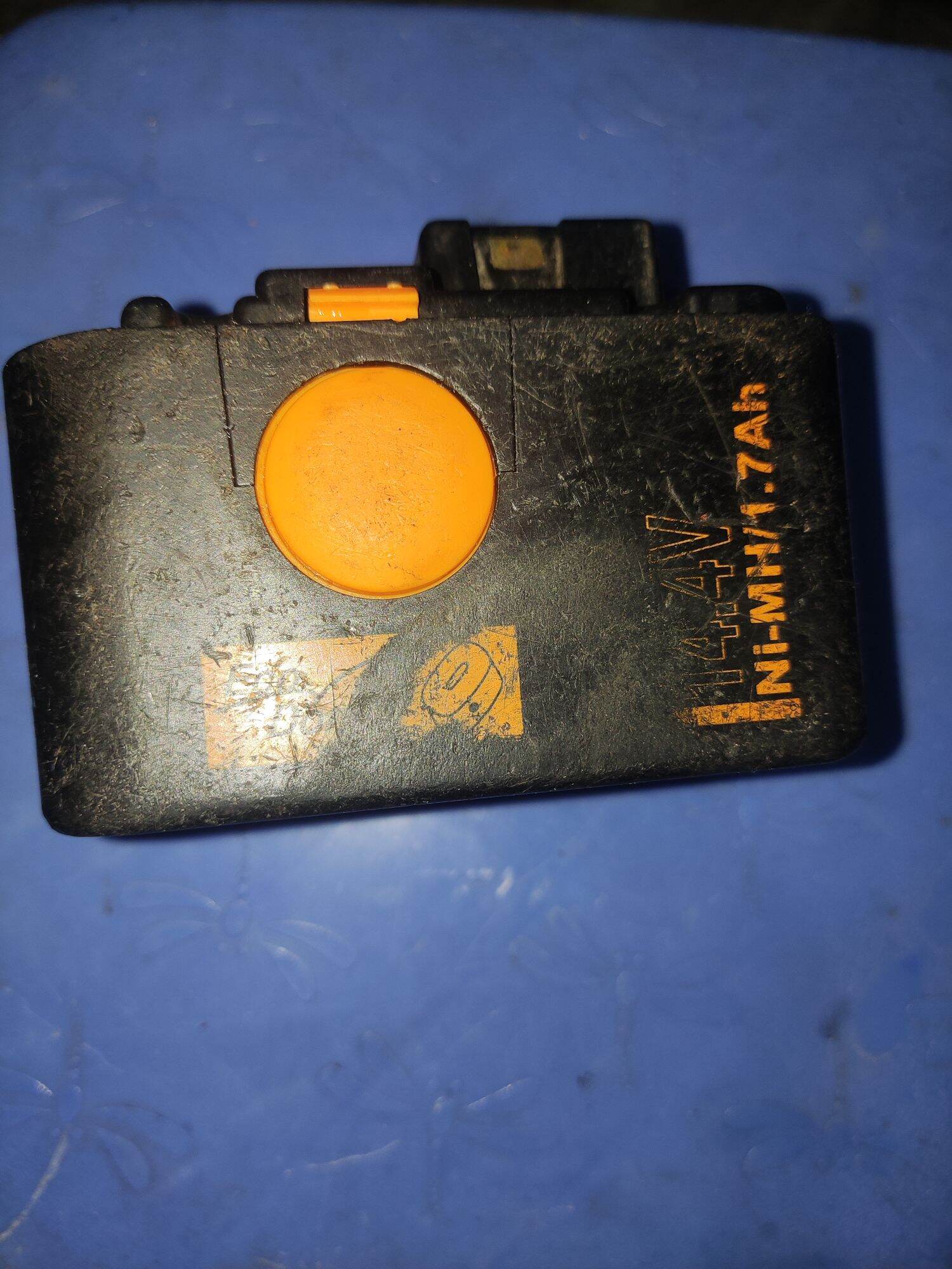 Vỏ pin toshiba 14v4,