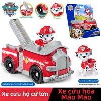Paw Patrol | Bộ Xe Paw Patrol Cho Bé Trai