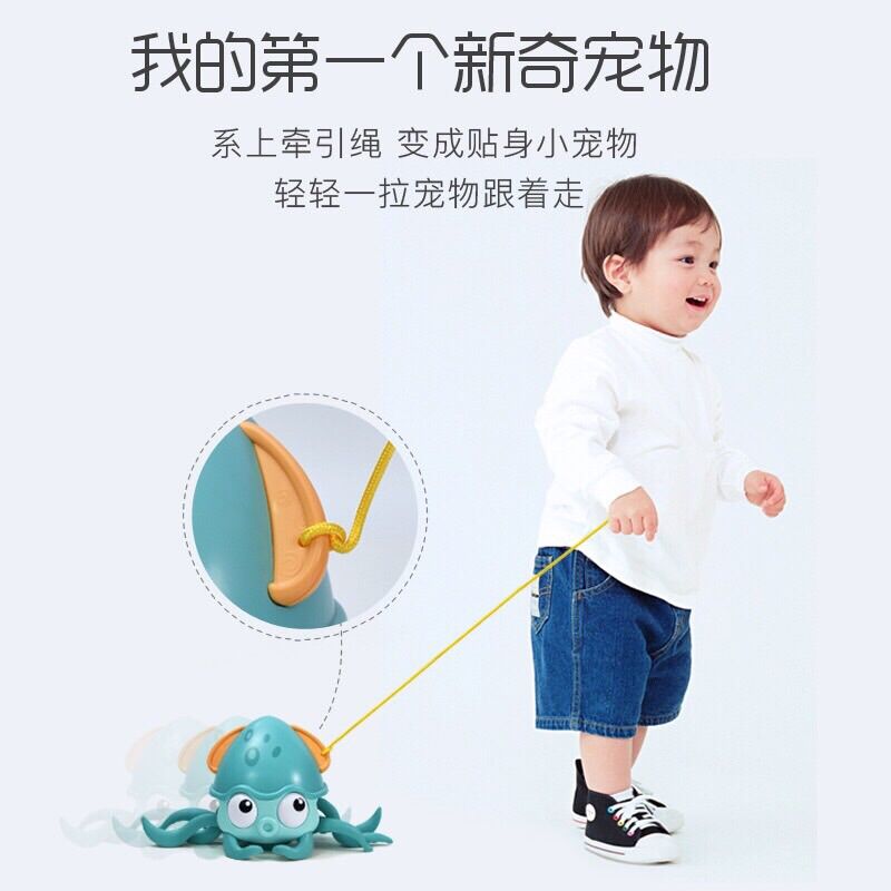 Bạch tuộc ngộ nghĩnh