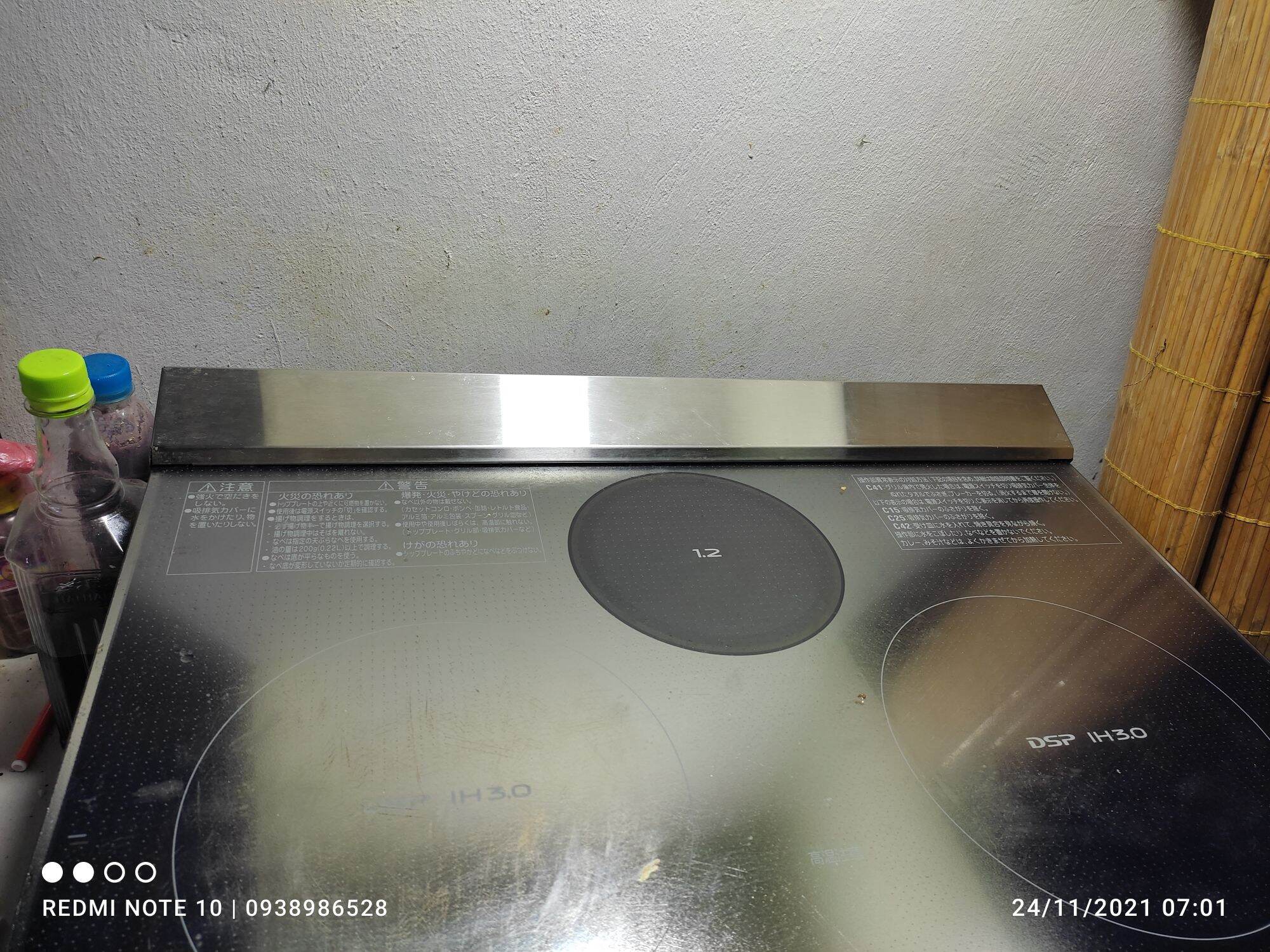 Chắn mỡ inox 304 cho bếp từ nội địa nhật size75