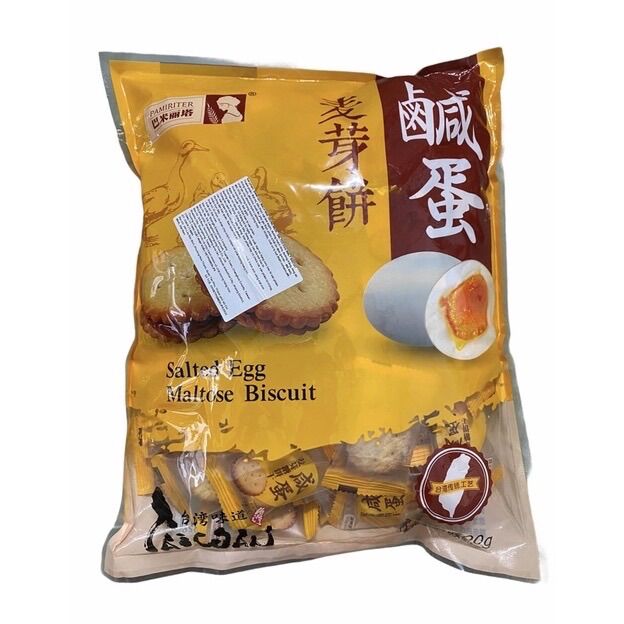 [HCM]Bánh quy trứng muối Pamiriter Đài Loan 500gram