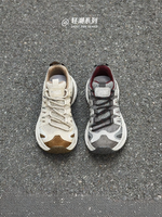 Agsdon | Giày Retro Đế Dày