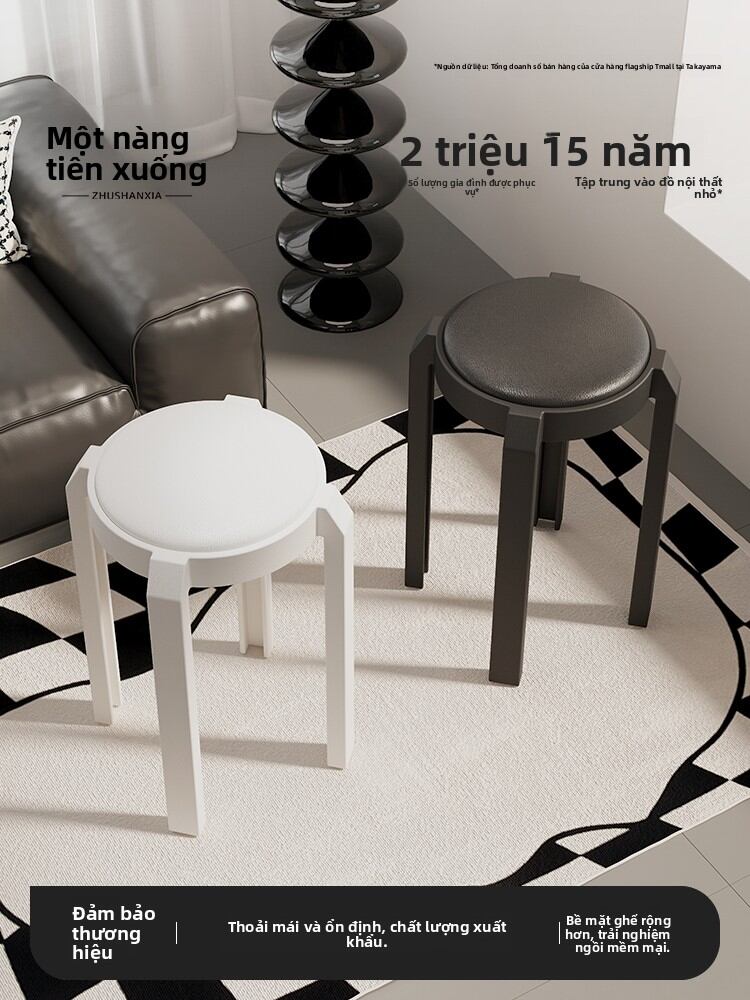 ZHUSHANXIA | Đôn Nhựa Tròn Mềm Có Thể Đặt chồng