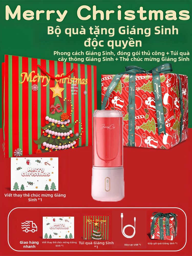 High-End Practical Rare Gift Juice Maker - 3
