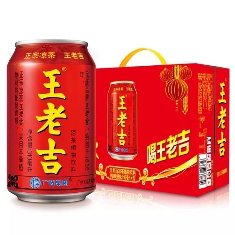 Trà sâm thanh nhiệt giải độc Wanglaoji 310ml