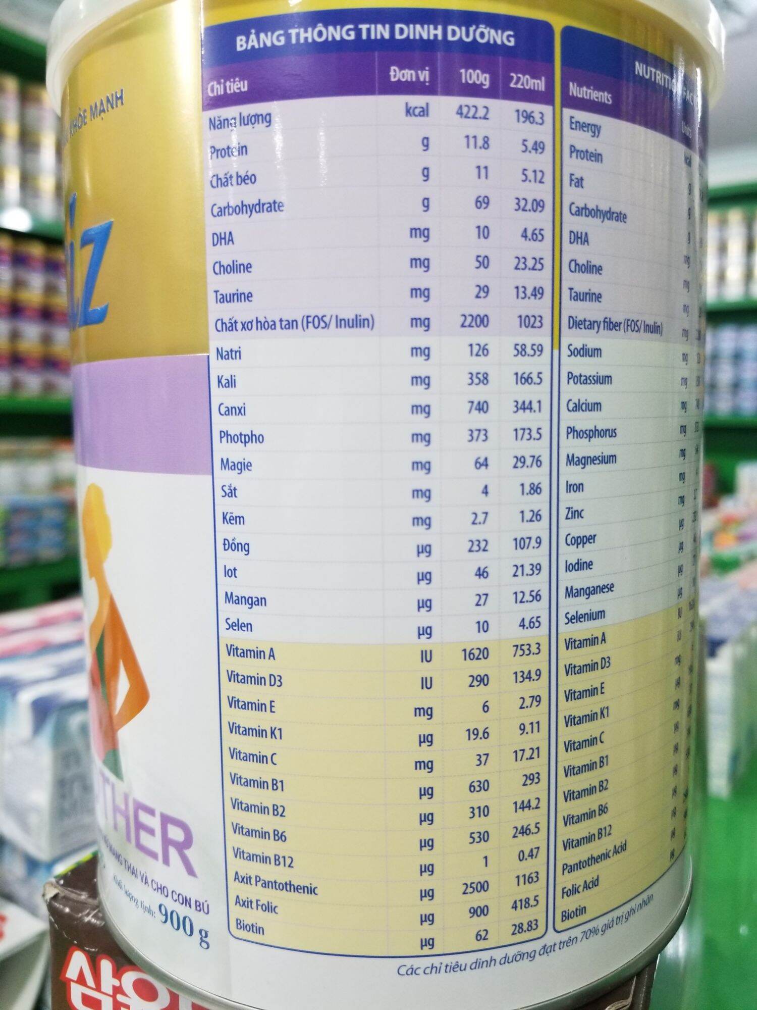[HCM]SỮA MERRIKIZ BẦU 900G