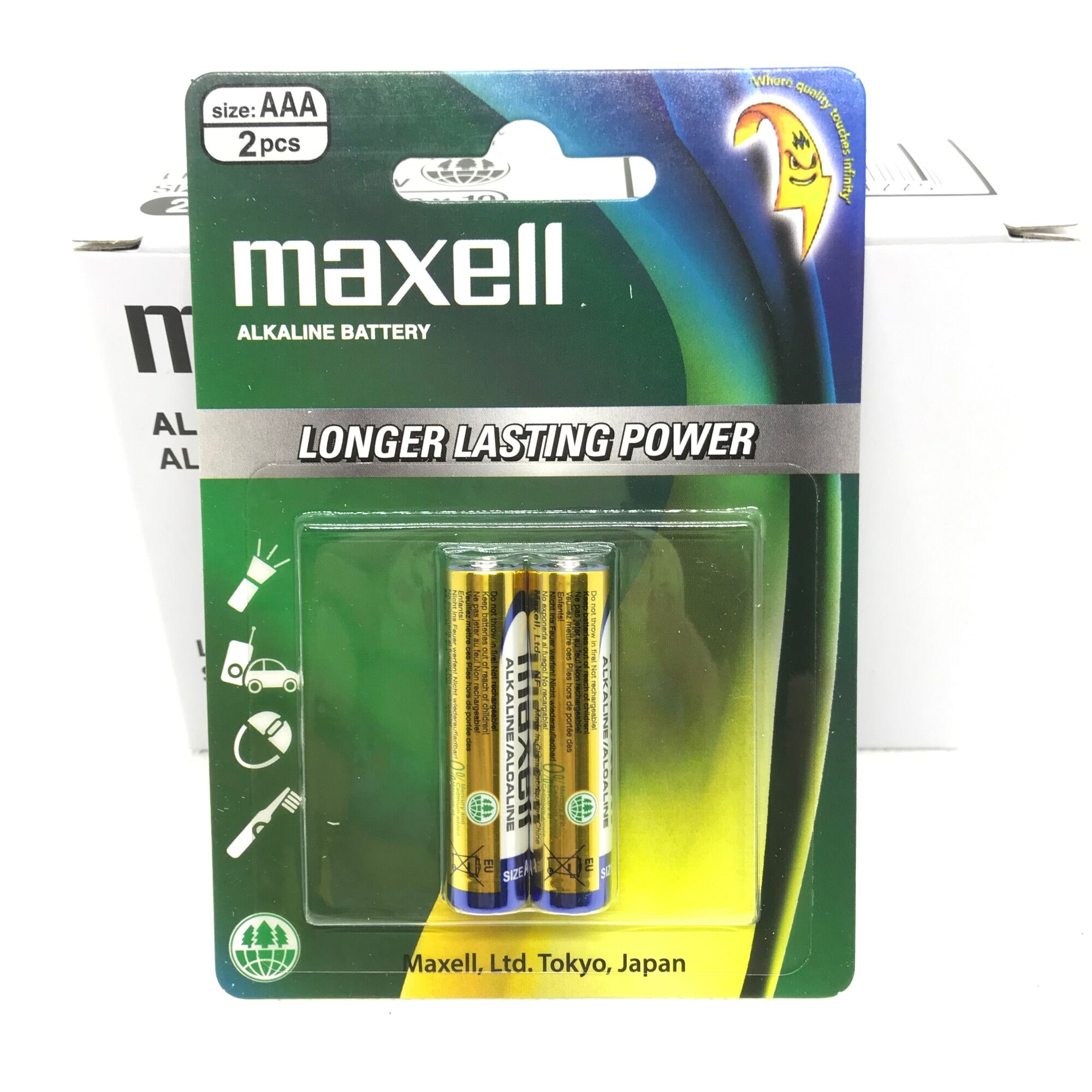Pin Alkaline MAXELL 3A(AAA), LR03(GD)2B dùng cho Remote, đồ chơi, chuột máy tính.