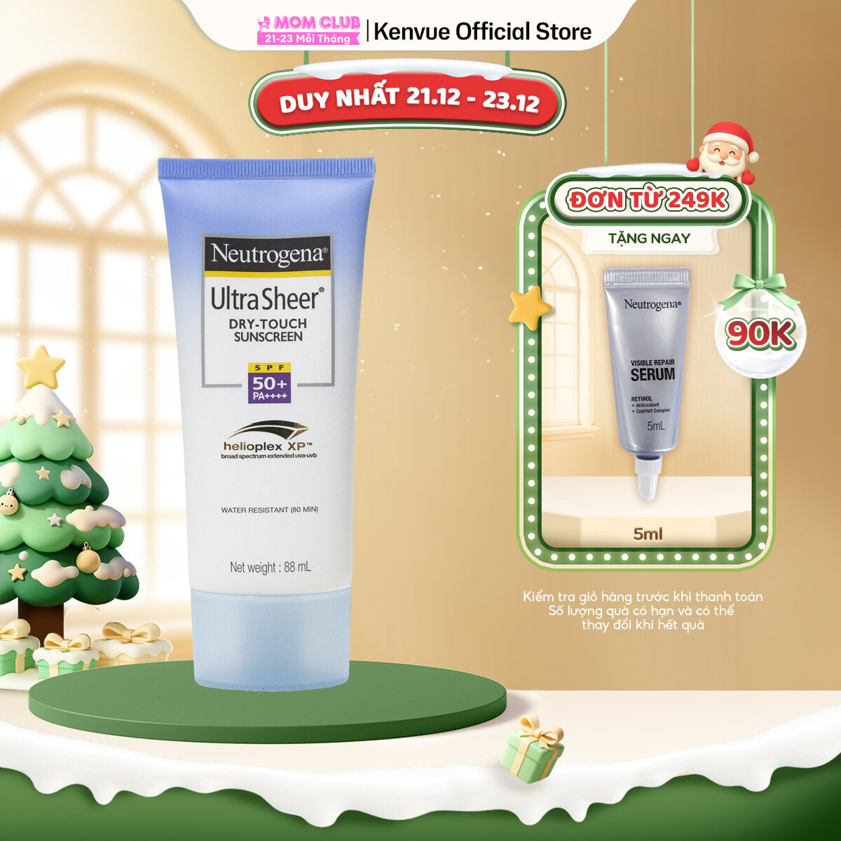 Kem chống nắng Neutrogena U.S Dry Touch SPF 50 88ml