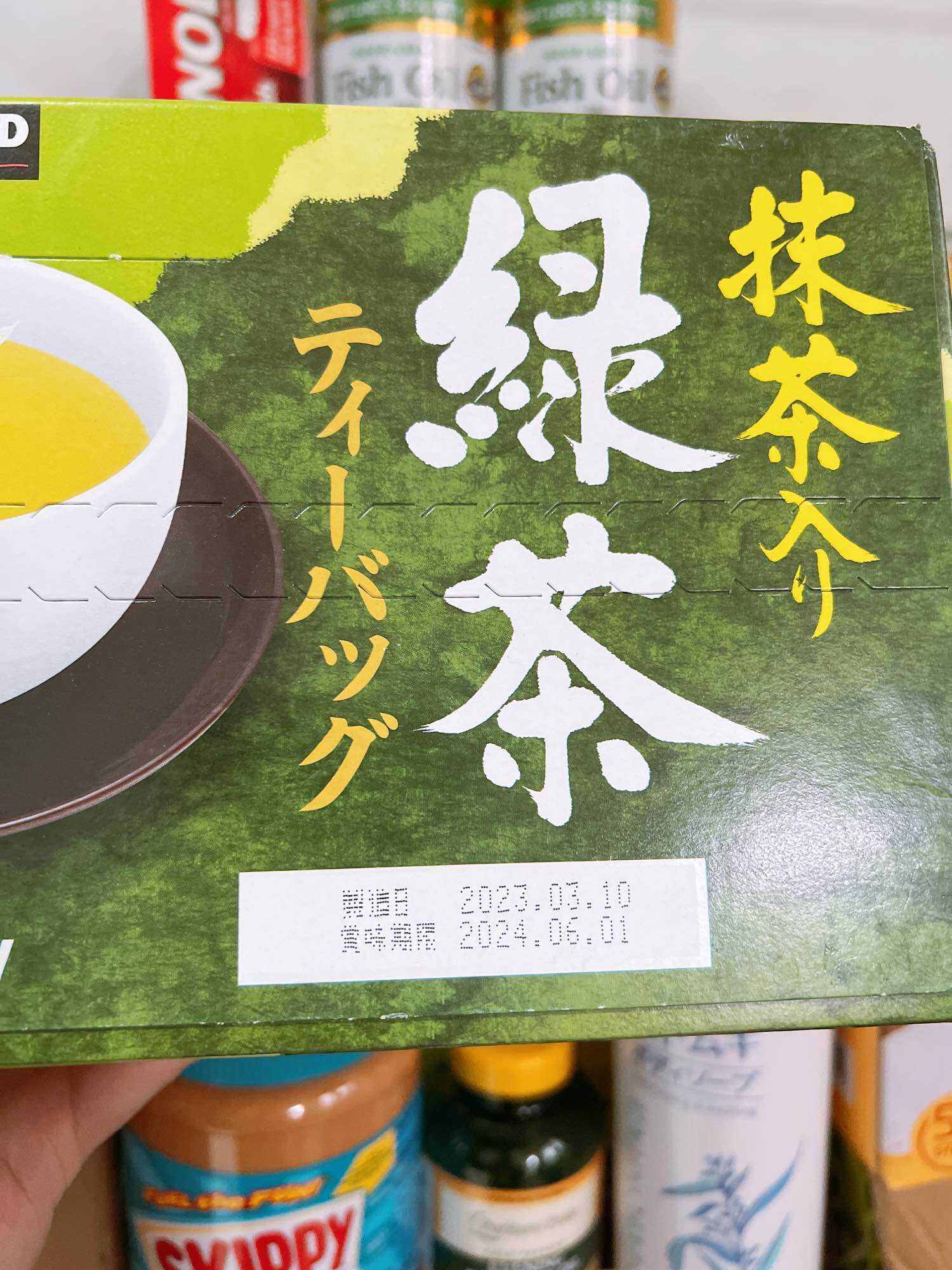 Trà xanh túi lọc Green Tea Sencha & Matcha Kirkland Signature hộp 100 gói của Mỹ Trà xanh