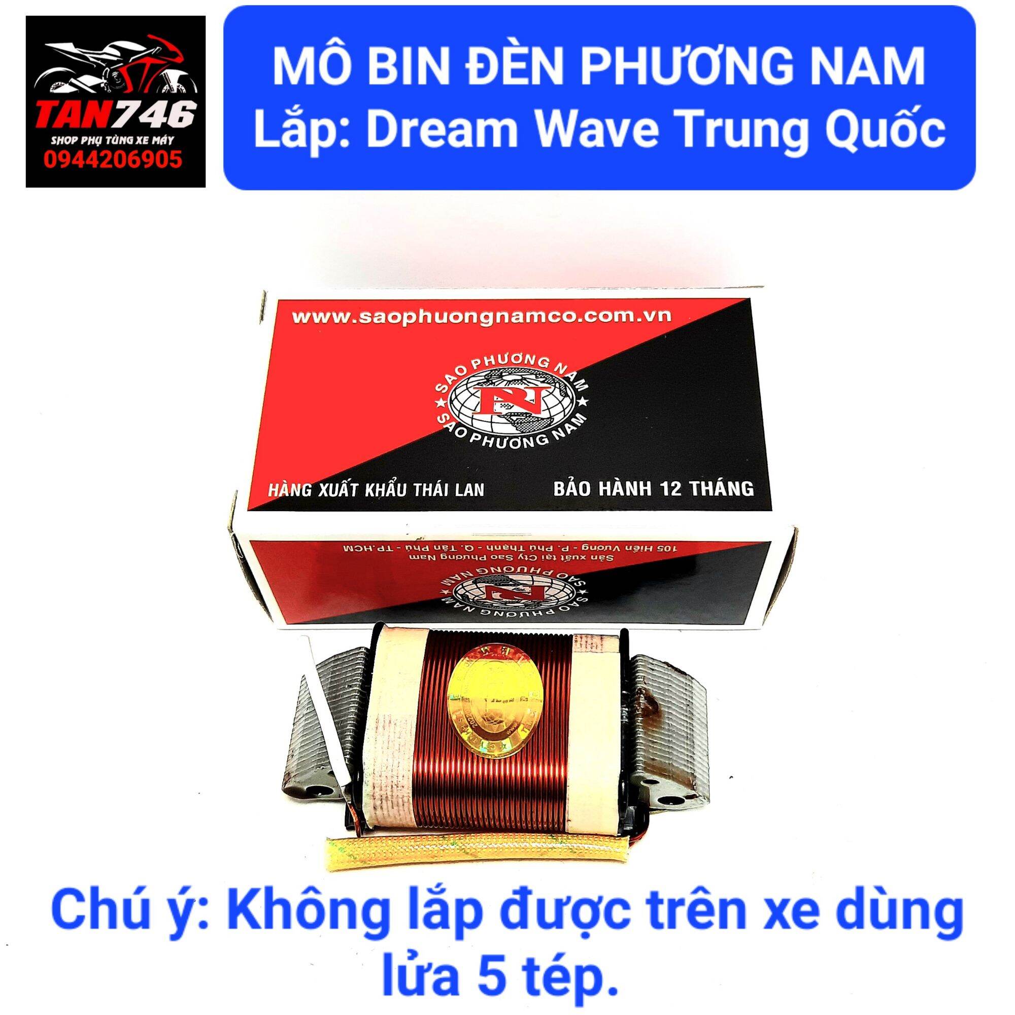 Mobin đèn PN cuộn phát điện cho các dòng xe Dream Wave Fu Rs Trung Quốc, Loại có mâm hai cuộn, Lửa và đèn riêng