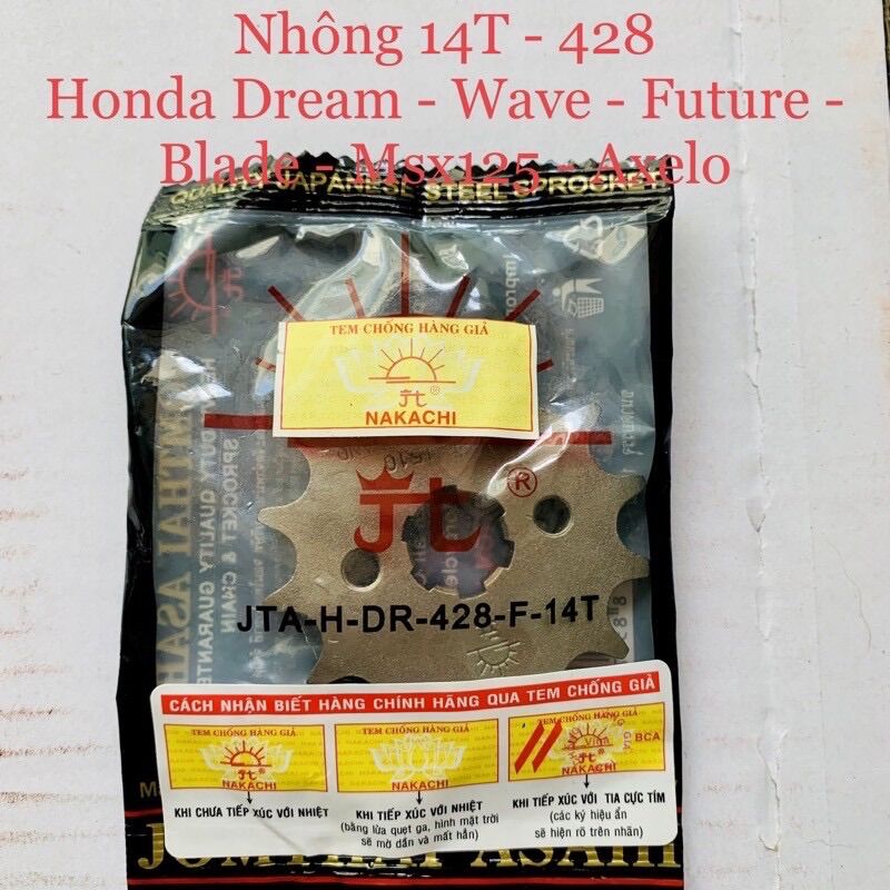 Nhông 13T 14T 15T - 428 Mặt Trời JomThai Asahi Cho Xe Honda Dream Wave Future Blade MSX Suzuki Axelo Viva Fi