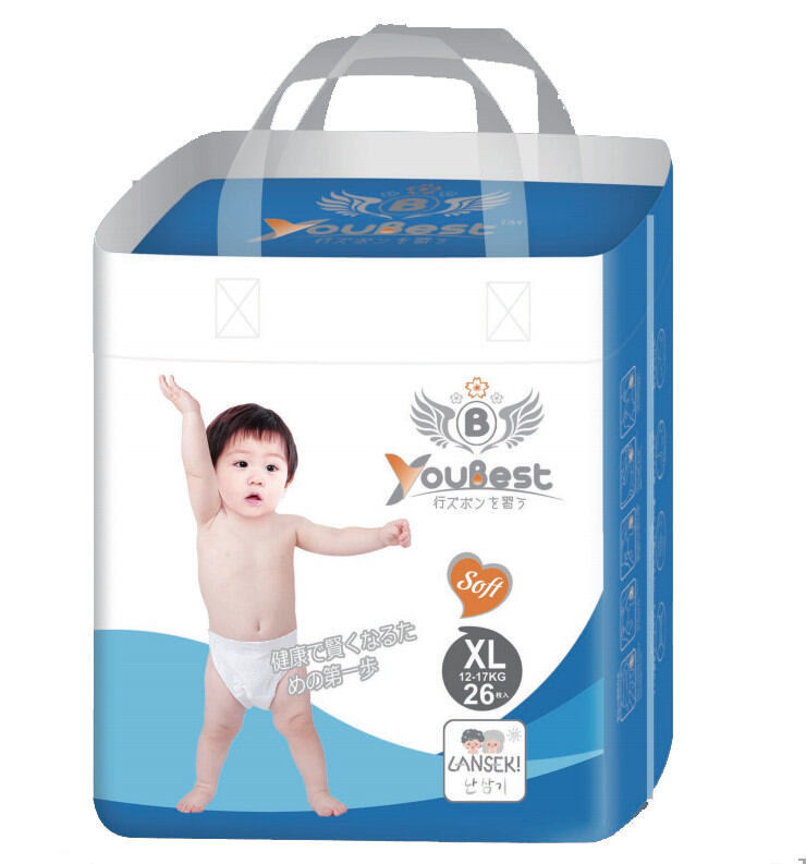 Combo 6 gói tã quần youbest xl 26 miếng