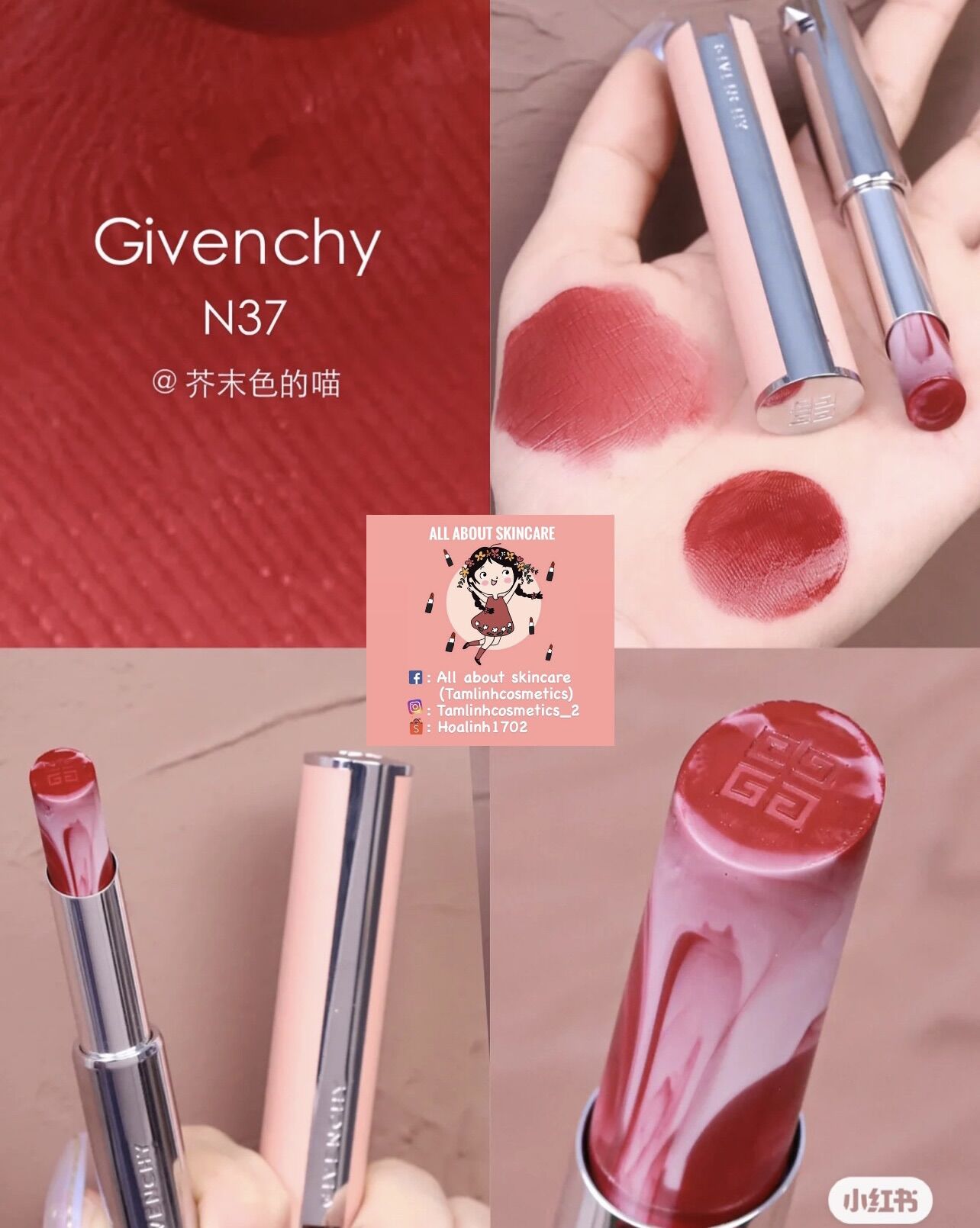 SON DƯỠNG CÓ MÀU GIVENCHY PERFECTO 37, 117