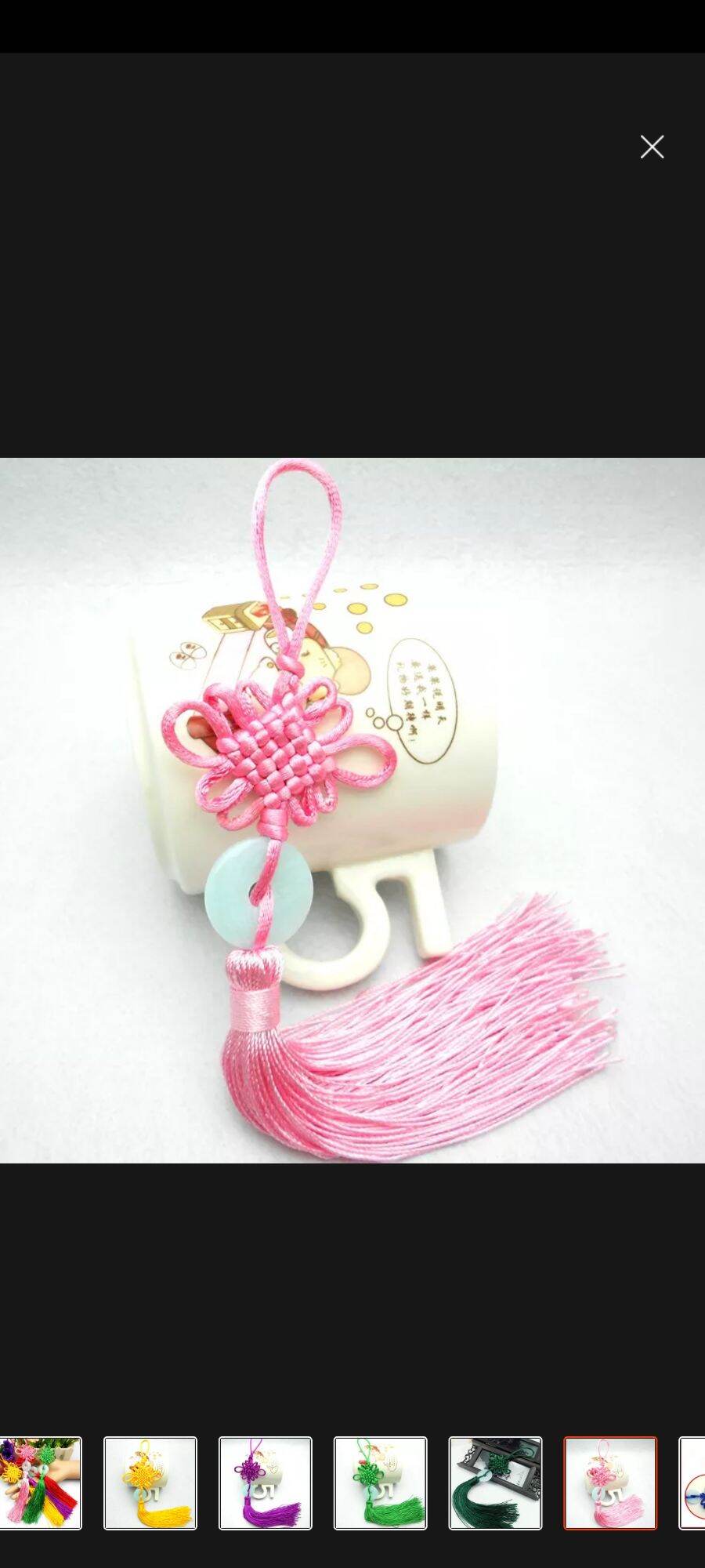 3-Day Tassel Combo at Loc