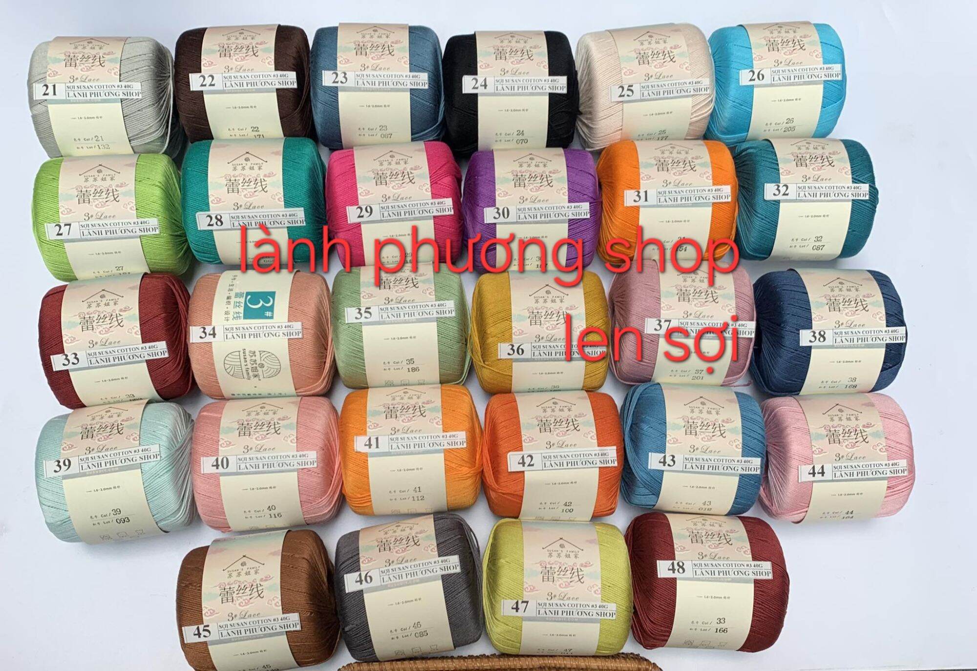 Susan Cotton Yarn # 3 50 Grams