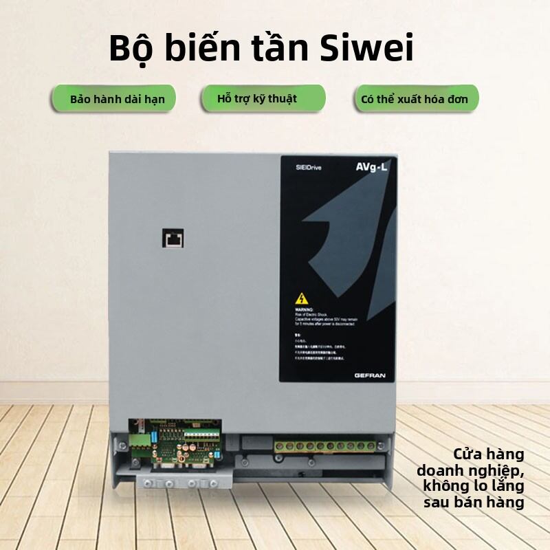 AVGL AVS Series Variable Frequency Drive Giá 22,502,000 Đồng*Miễn phí vận chuyển