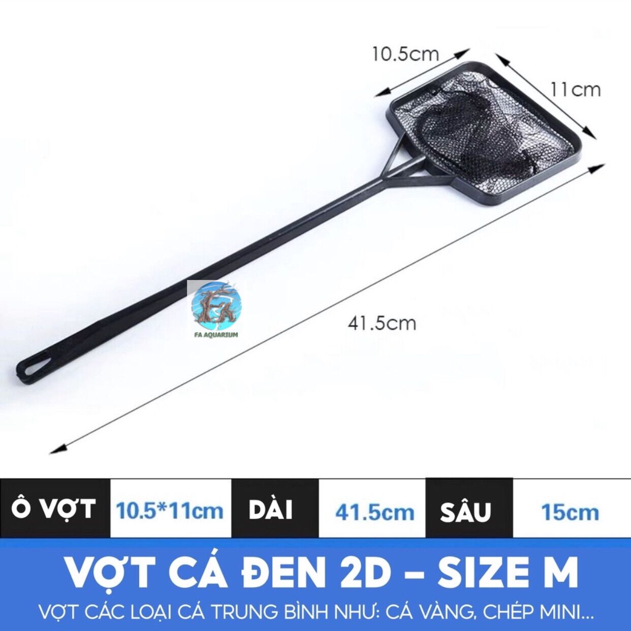 Vợt cá vuông đen, vợt 2D