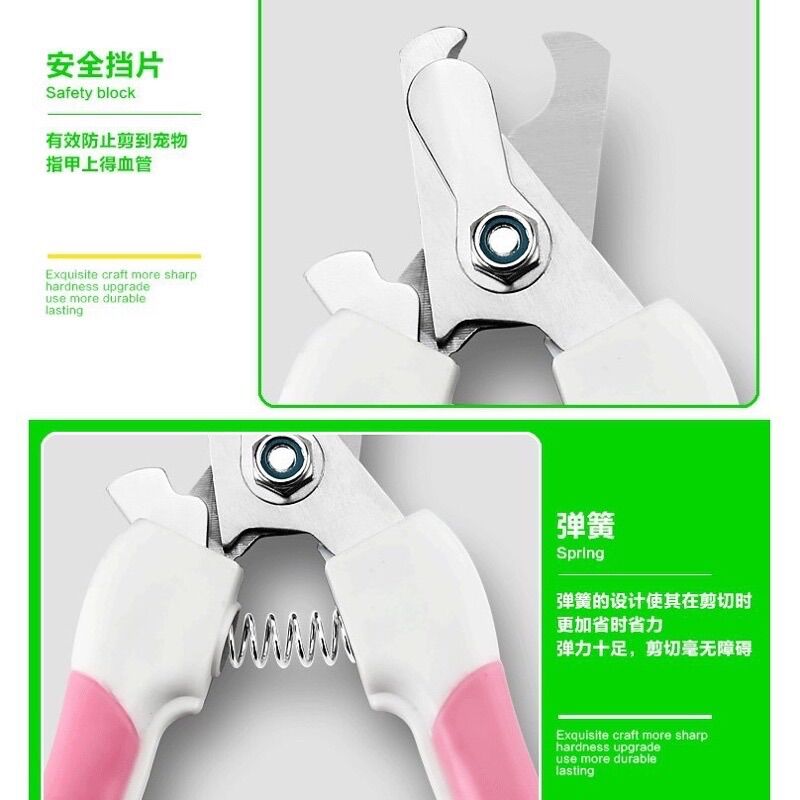 Bộ Kìm Cắt Móng Chó Mèo, Kèm Cắt Móng Mèo