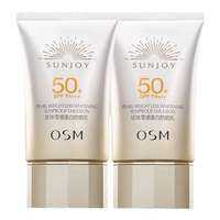 OSM | Sun Protection Cream with UV Protection  3-in-1 Function for Women's Face