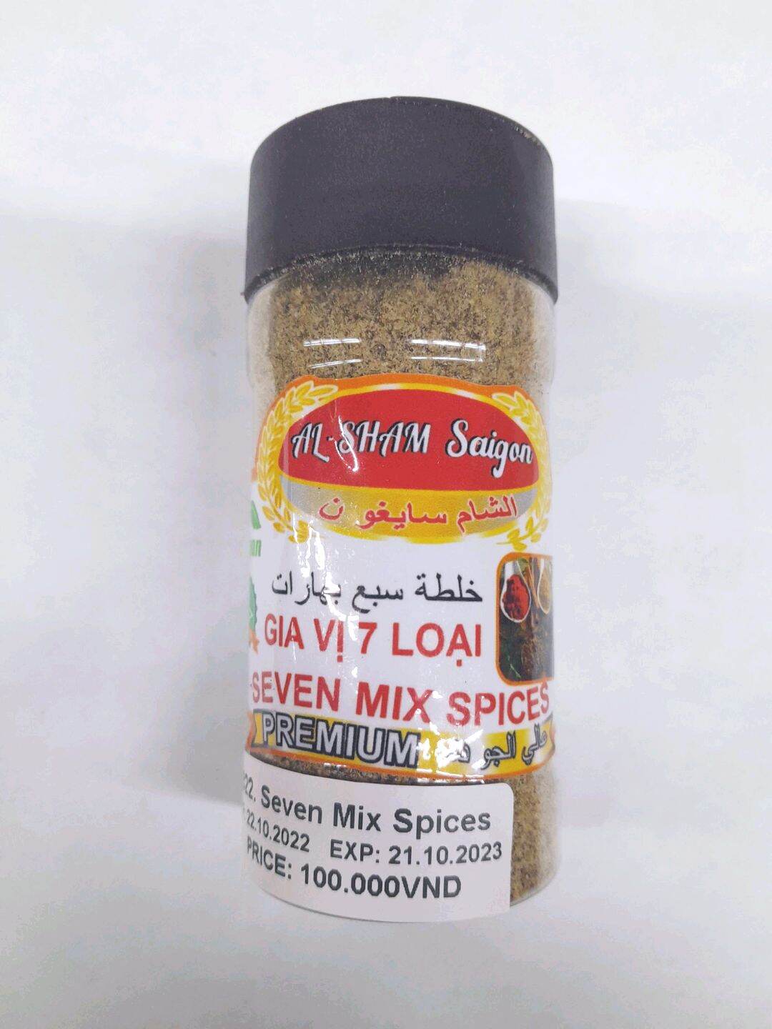 Seven Mix Spices