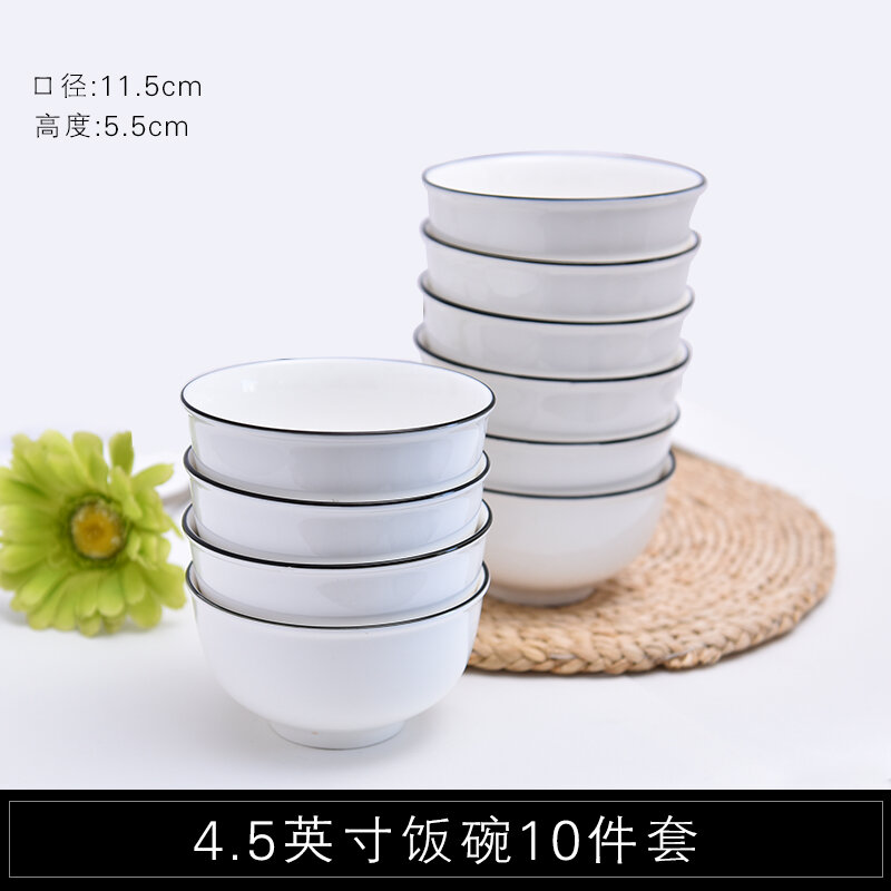 Bộ 10 bát ăn cơm gốm sứ gia dụng bát ăn mì uống canh bắc âu sáng tạo đơn giản bộ bát ăn cơm lớn