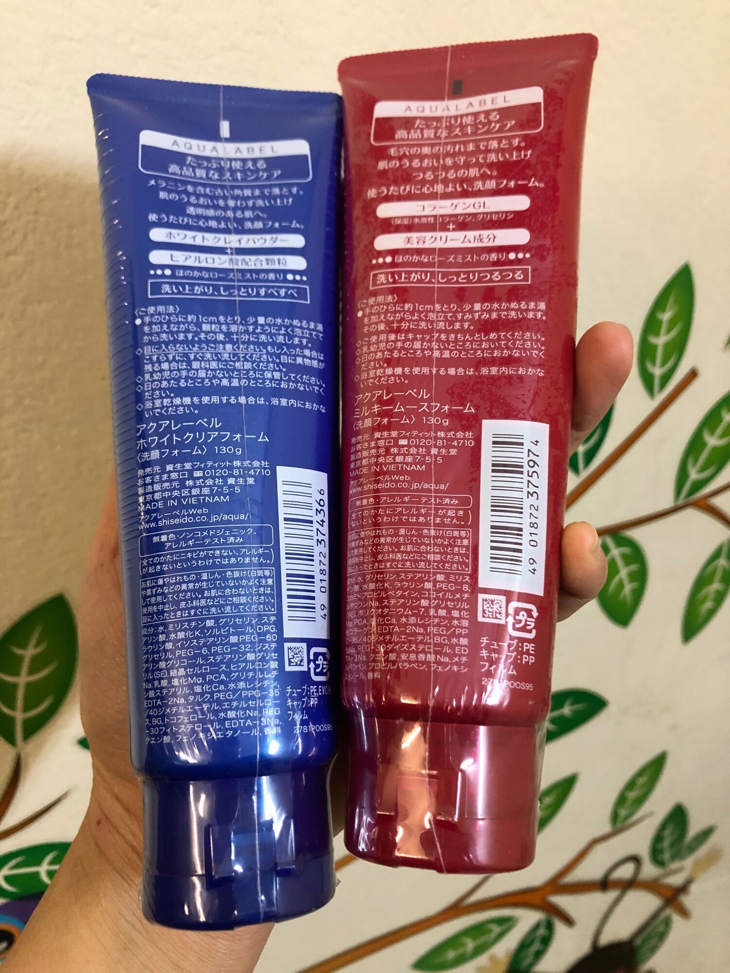 Sữa rửa mặt Shiseido Aqualabel 130g Nhật Bản